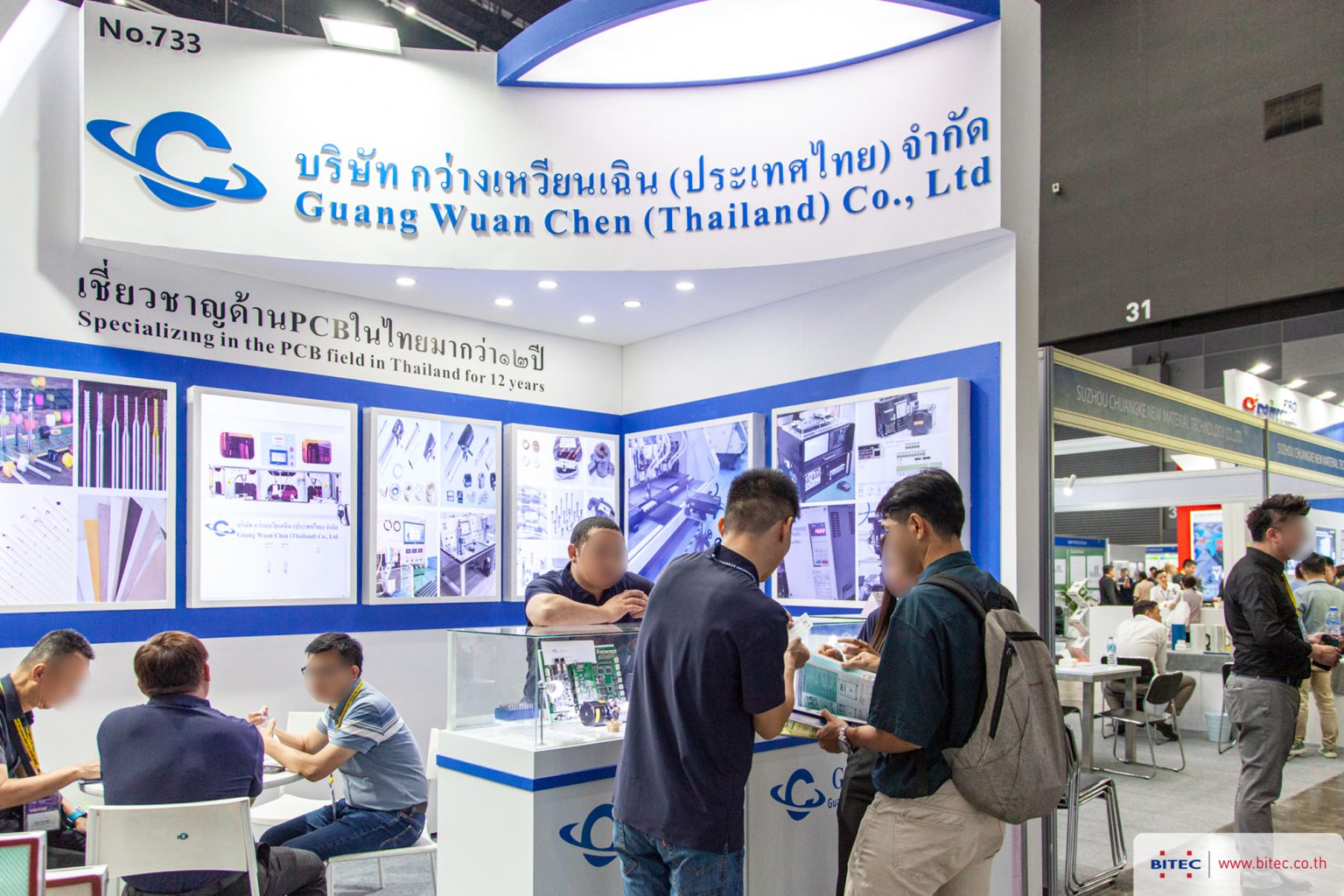 Intelligent Asia Thailand 2024